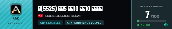 Strata badge preview