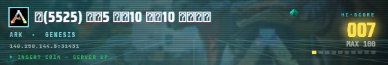 Arcade badge preview