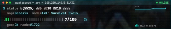Console badge preview