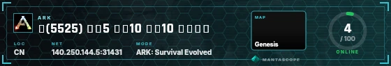 HUD badge preview