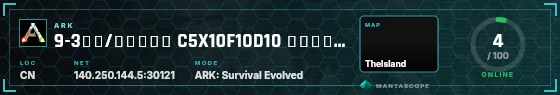 HUD badge preview