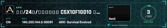 HUD badge preview