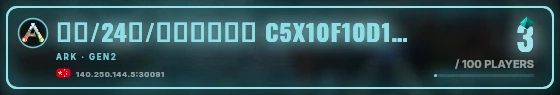 Marquee badge preview