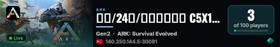 新开/24通/建筑育龙养老 C5X10F10D10 一区创二 搜138 live status badge