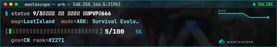 Console badge preview