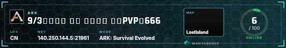 HUD badge preview