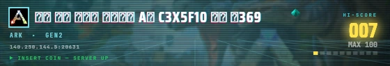 Arcade badge preview