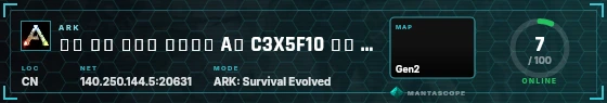 HUD badge preview