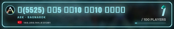 Marquee badge preview