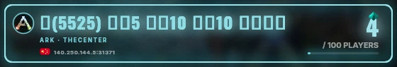 Marquee badge preview