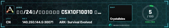 HUD badge preview