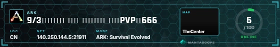 HUD badge preview