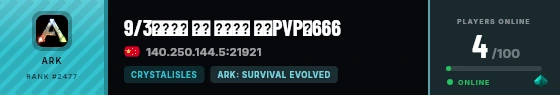 Strata badge preview