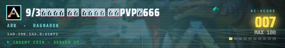 Arcade badge preview