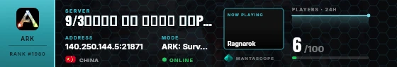 Dossier badge preview