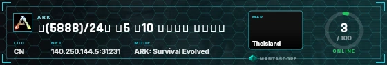 HUD badge preview