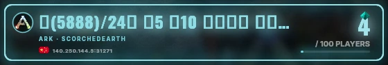 Marquee badge preview