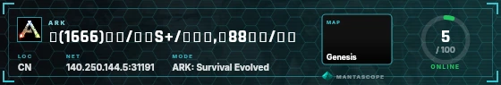 HUD badge preview