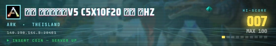 Arcade badge preview