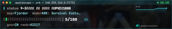Console badge preview