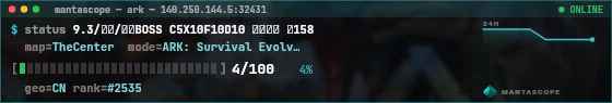 Console badge preview
