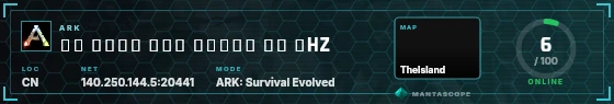 HUD badge preview