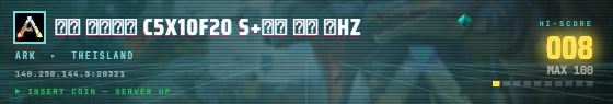 Arcade badge preview