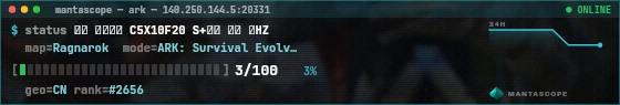 Console badge preview