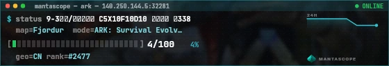Console badge preview