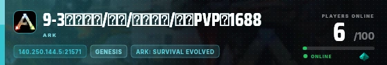 Edge badge preview