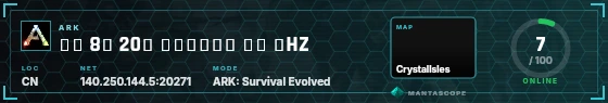 HUD badge preview