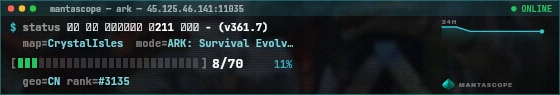 Console badge preview