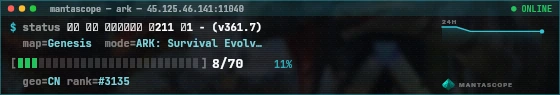 Console badge preview
