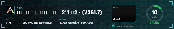 HUD badge preview