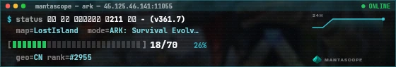 Console badge preview