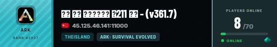 Strata badge preview