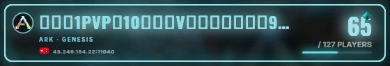 Marquee badge preview