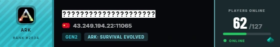 Strata badge preview