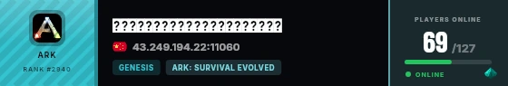 Strata badge preview