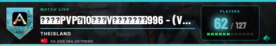 Scoreboard badge preview