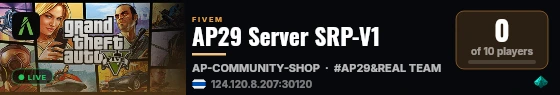 AP29 Server SRP-V1 live status badge