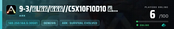 Edge badge preview