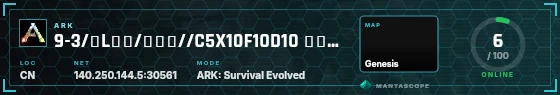 HUD badge preview