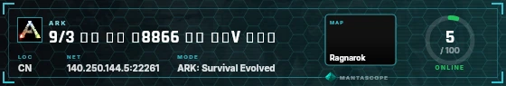 HUD badge preview