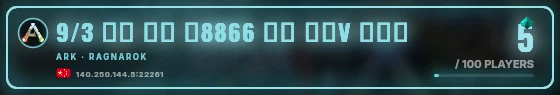 Marquee badge preview