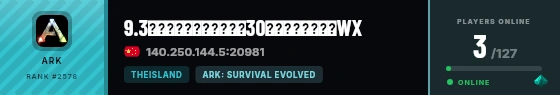 Strata badge preview