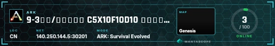 HUD badge preview