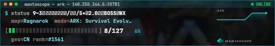 Console badge preview