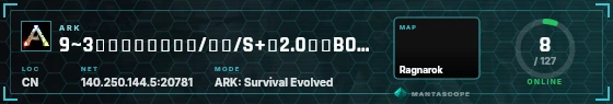 HUD badge preview