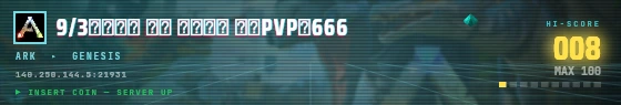 Arcade badge preview